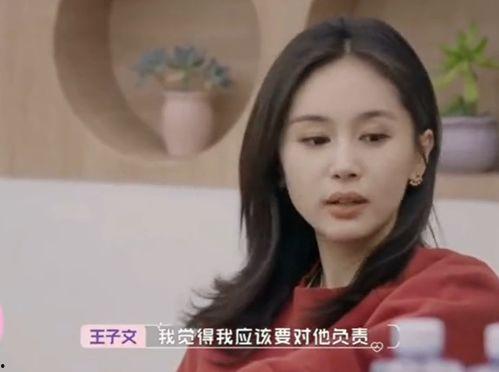 娱乐吃瓜女星生孩子,揭秘明星产子背后的故事