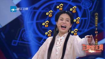 娱乐718吃瓜娱乐,揭秘娱乐圈最新“吃瓜”热点,带你领略明星幕后故事