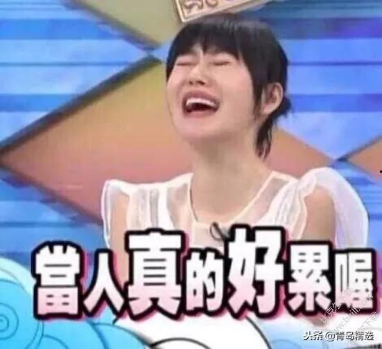 惊 全娱乐圈偷听我吃瓜,惊!偷听我吃瓜事件引发全圈热议