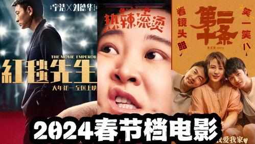 娱乐圈吃瓜读心术小说百度云,揭秘明星背后的真实故事