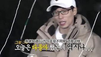 娱乐吃瓜酱 姐姐,揭秘娱乐圈那些不为人知的幕后故事