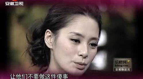 阿娇在娱乐圈吃瓜