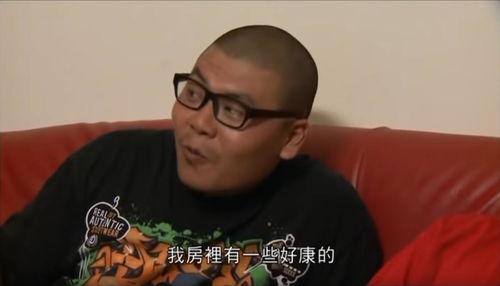 吃瓜娱乐疯子是谁啊图片,网络红人的崛起之路