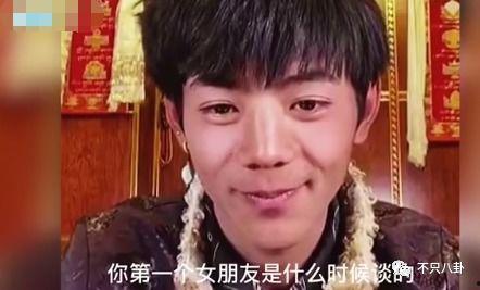 娱乐吃瓜酱老天爷