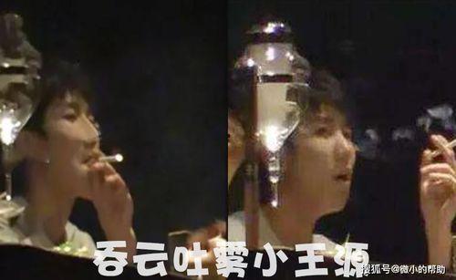 娱乐圈的员工吃瓜事件是真的吗