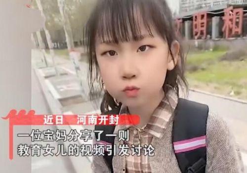 娱乐吃瓜酱嘲笑女孩被拐,道德沦丧还是网络暴力?