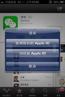 娱乐吃瓜账号剪辑软件,轻松剪辑软件助你轻松制作!