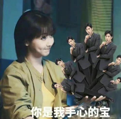 娱乐圈吃瓜警察小说,吃瓜警察的甜蜜侦查之旅