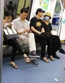娱乐吃瓜酱地铁偶遇
