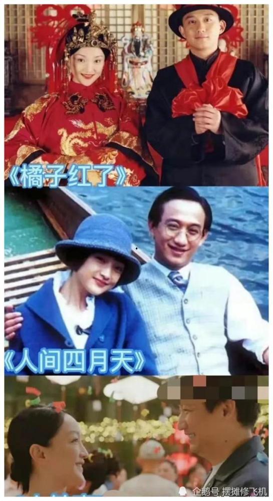 娱乐吃瓜的电视剧